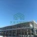 Building a Metal Structure for Modern Industrial Needs